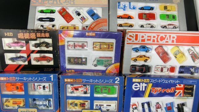 Tomica supercar set