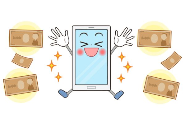 副業 副収入