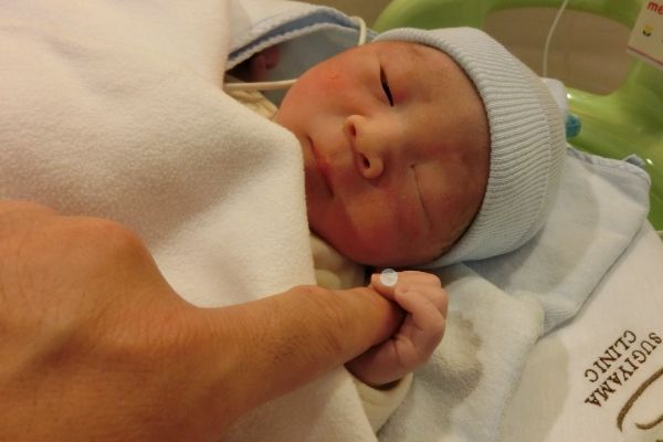 New life